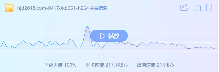 QQ截图20190423171413.png