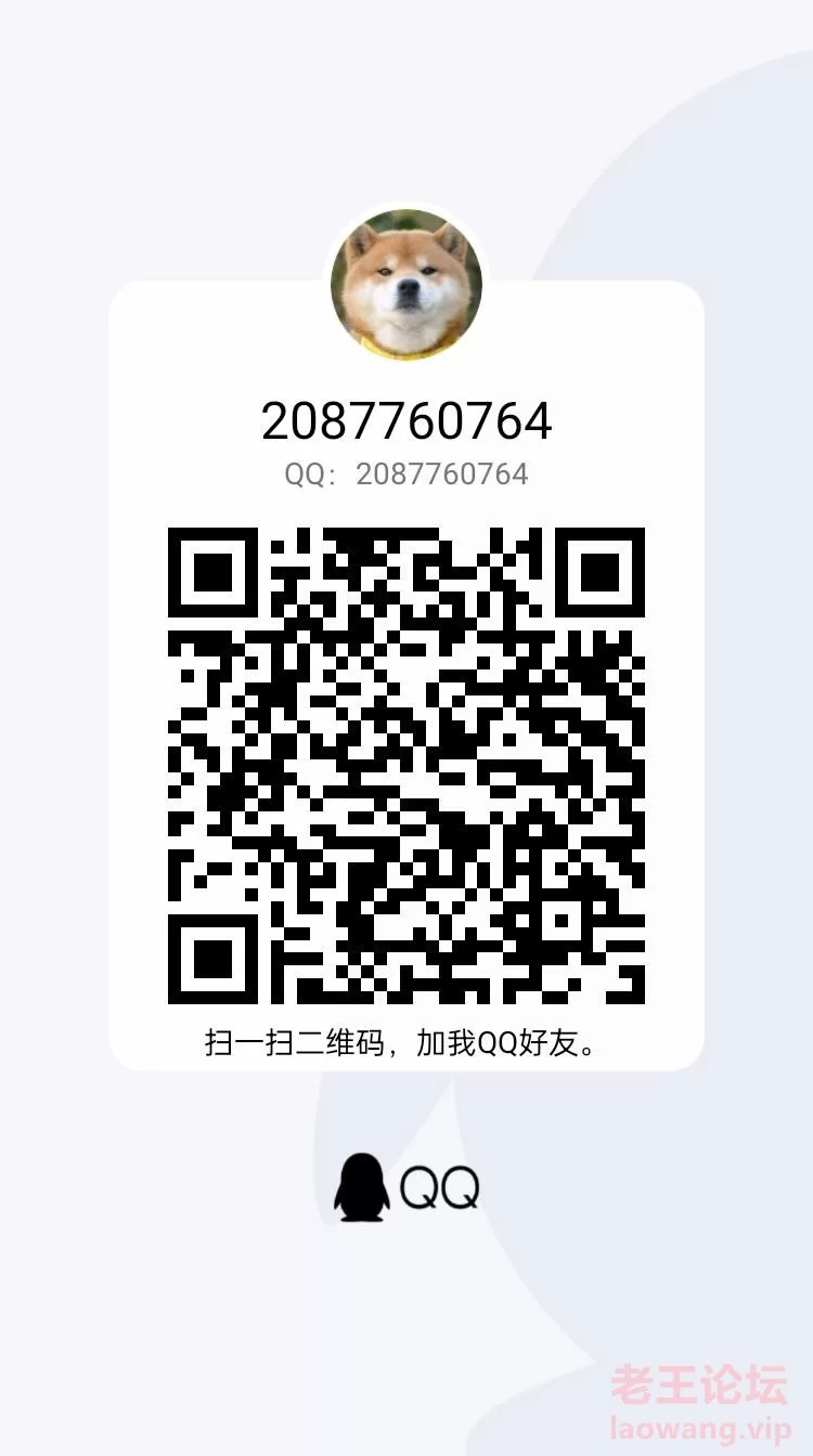 qrcode_1668012004224.jpg