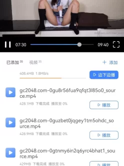 [转载搬运] OF女神MARI大合集 [nvnp+34g][附件下载]