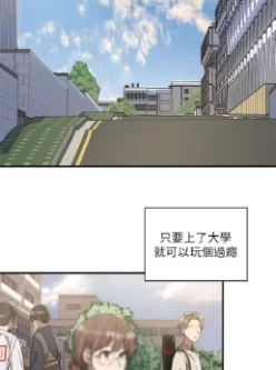 [自行打包] 【韩漫】社团学姐01-182【PDF】 [5600p+1.26g][百度盘]